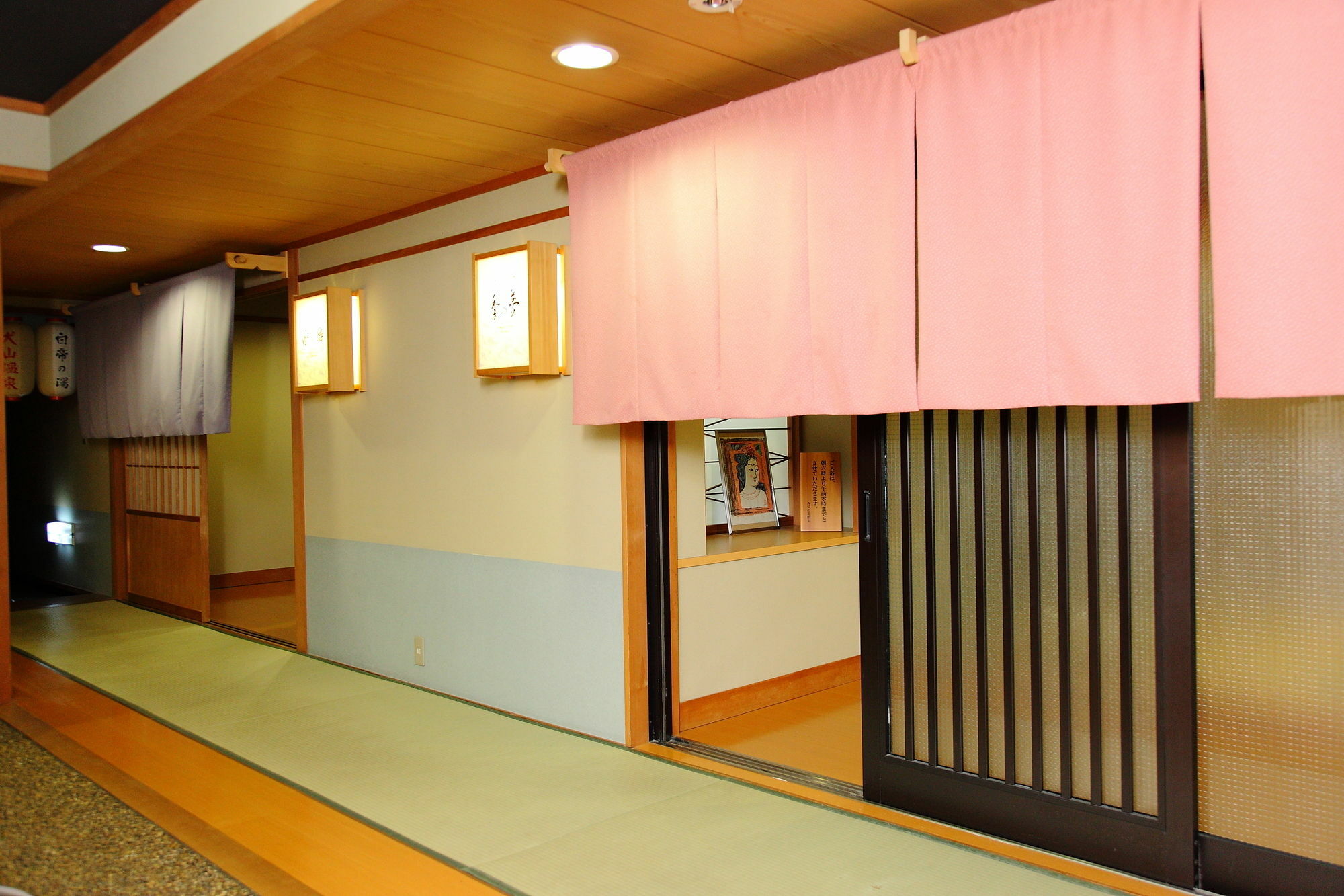 Shunjuan Hasshokaku Mizunowo Hotel Kakamigahara Exterior photo